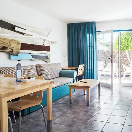 兰萨罗特鹦鹉螺公寓式酒店